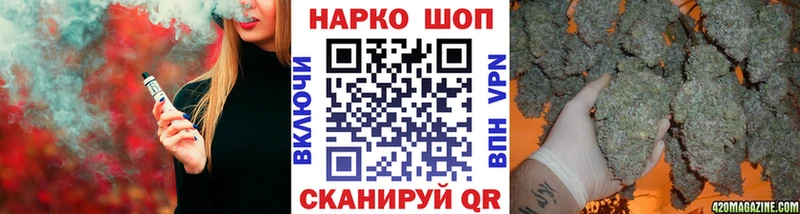 Купить наркотик Карачев Альфа ПВП  Бошки Шишки  Мефедрон  ГАШ  COCAIN 