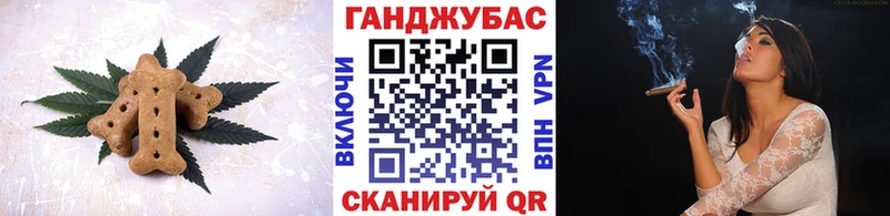 Еда ТГК марихуана  darknet какой сайт  Карачев 