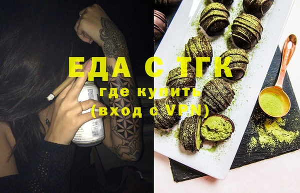 дмт Володарск