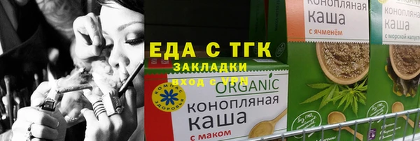 дмт Володарск