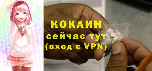 дурь Верхнеуральск