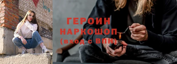 дурь Верхнеуральск