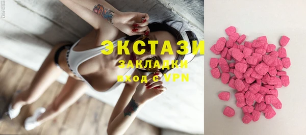дмт Володарск