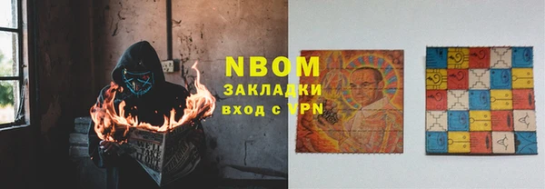 гидропоника Волосово