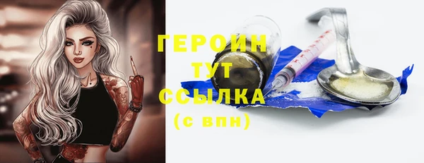 гидропоника Волосово