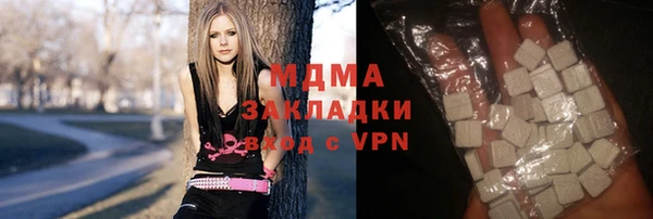 дурь Верхнеуральск