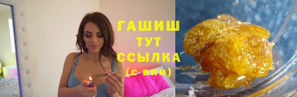 дурь Верхнеуральск