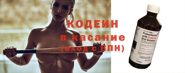дурь Верхнеуральск