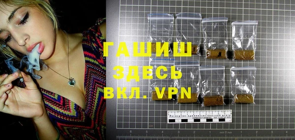 дурь Верхнеуральск