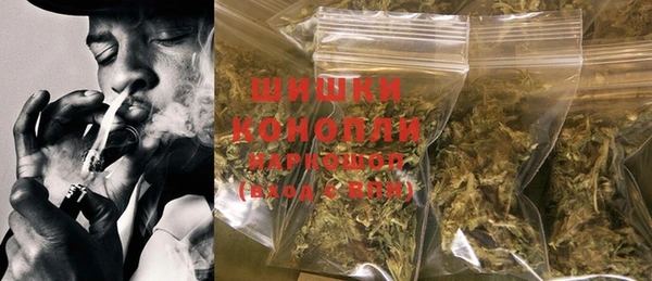 дурь Верхнеуральск