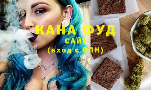 ALPHA-PVP Верхний Тагил