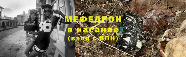 синтетический гашиш Верея