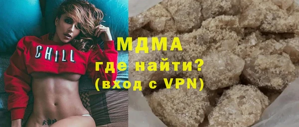 дурь Верхнеуральск