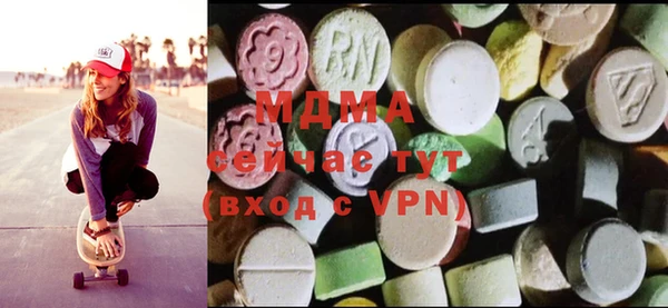 дурь Верхнеуральск