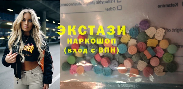 гидропоника Волосово