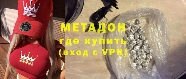 дурь Верхнеуральск