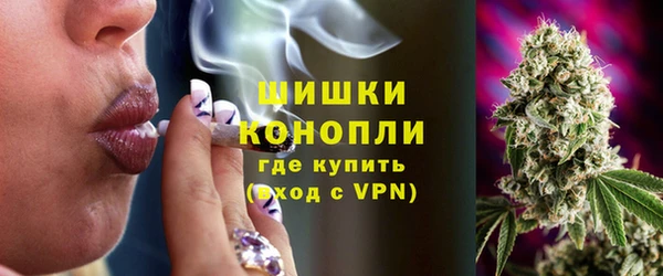 синтетический гашиш Верея
