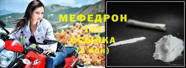 Альфа ПВП Волоколамск