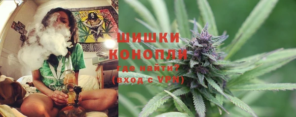Альфа ПВП Волоколамск