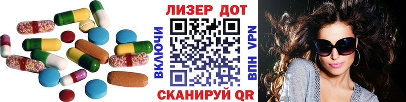 ЛСД экстази ecstasy  Карачев 