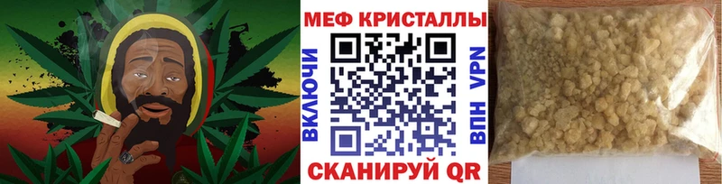 mega ТОР  Карачев  МЯУ-МЯУ mephedrone 