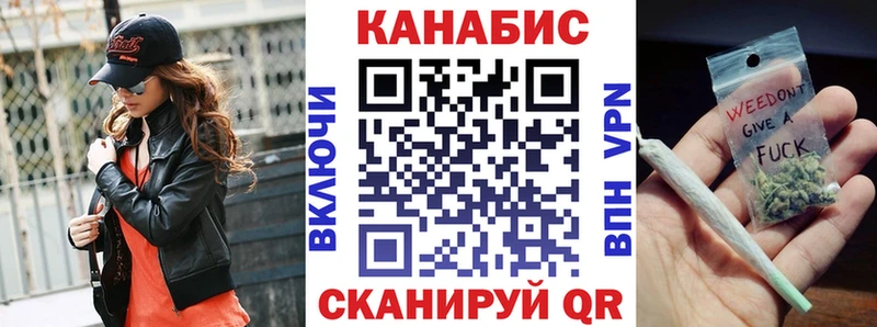 KRAKEN зеркало  Карачев  Бошки Шишки THC 21% 